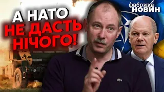 💥Такого не чекали! ЖДАНОВ: ЗСУ отримали СТАРШОГО БРАТА ХАЙМЕРСА! Берлін дасть 14 ВІЙСЬКОВИХ РОБОТІВ