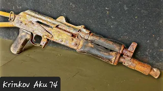 Rusty restoration / antique rusty restoration / Gun Restoration/ krinkov