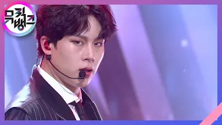 GAMBLER - MONSTA X(몬스타엑스) [뮤직뱅크/Music Bank] | KBS 210611 방송