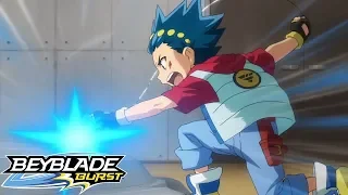 BEYBLADE BURST Ukraine | Бейблейд-бьорст | Епізод 09 | Вайврон на шляху!