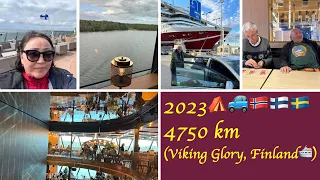 №17/19🇳🇴🇫🇮🇸🇪🚙⛺️💖 Road Trip And Tent Camping 2023 NORWAY-FINLAND-SWEDEN#MS Viking Glory, Finland