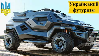 ТОП-5 українських розробок зброї для ЗСУ. Такого ви ще не бачили!