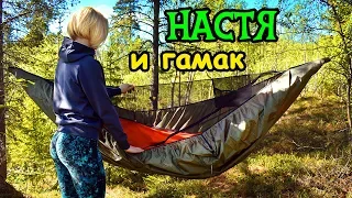 [ENG SUB] Review of the Rebel Gears tourist hammock