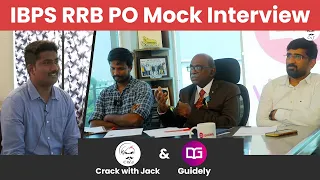 IBPS RRB PO Mock Interview 2022 | Veramaari | Mr.Aravind