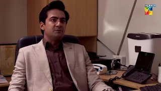 Pareesa Ke Baare Mein Koi Ghalat Baat.... Aitebaar - HUM TV