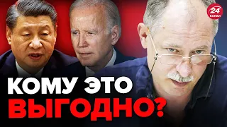 🤔Почему запад так ЗАТЯГИВАЕТ войну? / Ответ ЖДАНОВА @OlegZhdanov