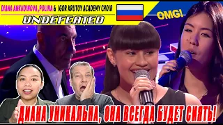 Diana Ankudinova,Polina Bogusevich & Igor Krutoy  Academy Choir - Undefeated ❤️👌|REACTION