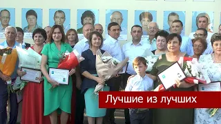 В День Кавказского района наградили тружеников муниципалитета.