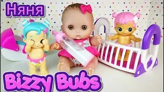 Кукла Пупсик НЯНЯ Девочки Бизи Бабс Bizzy Bubs Мультик Для Детей Игрушки Играем  Как Мама