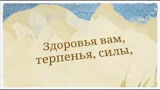 С Днем Рождения Дорогой Свекр super-pozdravlenie.ru