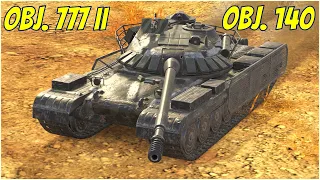 Obj. 140 & Obj. 777 II ● WoT Blitz