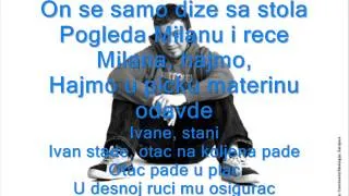 Edo Maajka - On Je Mlađi (TEKST)