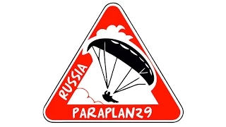 paraplan29 vol 3