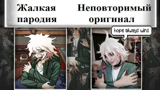 САМЫЙ БОМБЕЗНЫЙ СУД И ФИНАЛ | TarelkO проходит Danganronpa 2 (5 и 6 главы)