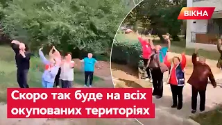 💙💛 Деокупована Харківщина з радістю зустрічає ЗСУ!