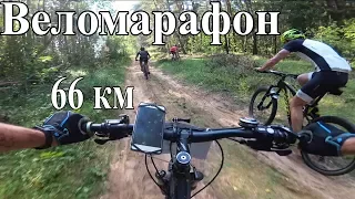 Velamarathon "Staritsa of the Dnieper" 66 km / Smolensk 2017 / MTB race