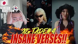 🇯🇵🇰🇷🔥Korean Hiphop Junkie react to [XG TAPE #4] BIG MAD (HARVEY) / Million Cash (MAYA) (JPN/ENG SUB)