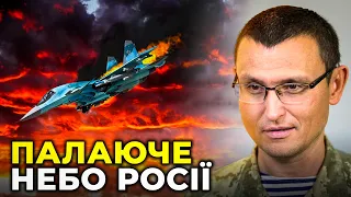 РОСІЯ ВТРАЧАЄ АВІАЦІЮ: 24 сучасних Су-35 перетворилися на попіл за час війни / СЕЛЕЗНЬОВ