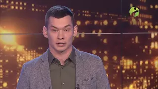 Добрый Вечер, Ямал! 26 04 2018