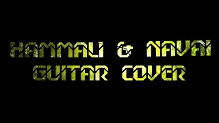 Hammali & Navai - Птичка (Am Acoustic Guitar Cover) + Guitar Pro Tab