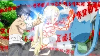 Fairy Tail Grays Helps Lucy Rewrite The Book Of END + Natsu Comeback English Sub