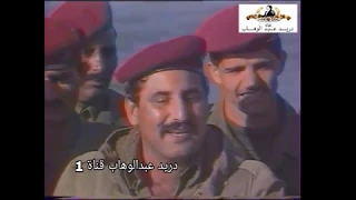 برنامج حياكم الله - تقديم عماد بدن (تلفزيون العراق)