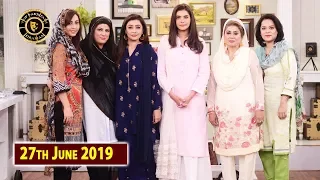 Good Morning Pakistan - Dr. Umme Raheel - Top Pakistani show