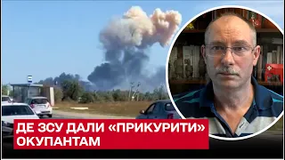 🔥 Жданов розповів деталі, де ми дали "прикурити" окупантам