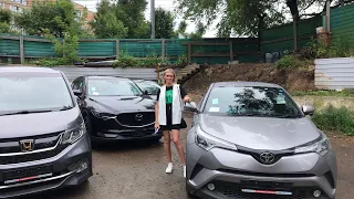 Авто из Японии!Автозаказ!Авторынок Владивосток!Зеленый угол 2022!Автоподбор!Цены падают!