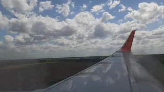 Boeing737  landing Skyup Одесса-Борисполь