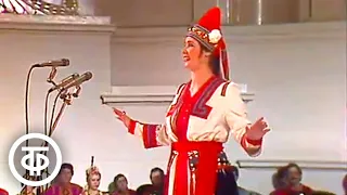 Ансамбль песни и танца Мордовии "Умарина" - "Моя Мордовия" (1986)