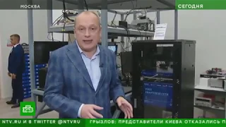 НТВ: Путину показали экзоскелеты и систему квантовой связи