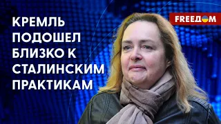 Военная цензура в РФ замаскирована под конституционные законы, – Курносова