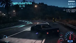 Need for speed 2015 - Безумная машина Кена Блока