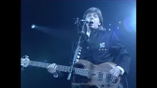 Paul McCartney - Figure Of Eight (Unreleased Music Video)