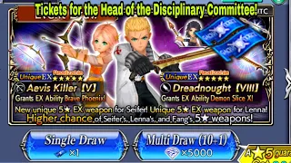 DFFOO Global: Tickets for the Heads of the Disciplinary Committee! Seifer EX Banner draws!