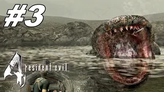 BOSS FIGHT !!! ვითამაშოთ Resident Evil 4 ნაწილი 3 - ქართულად 👀