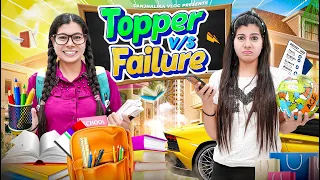 Topper Vs Failure | School Life | Sanjhalika Vlog