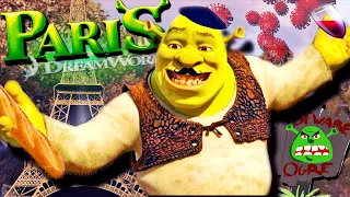 Я РЖАЛ ПОЛ ЧАСА - SHREK MEME PARIS / ЛУЧШИЕ ПРИКОЛЫ 2020 ИЮНЬ / ТЕСТ НА ПСИХИКУ / VINE COUB CUBE