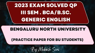 3rd Sem. BCA/B.SC. | BNU | 2023 Solved QP | Generic English