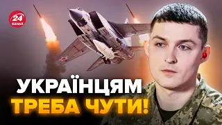 🔴У ЗСУ зробили заяву про обстріли! Євлаш розкрив тактику Росії. Є важливий момент