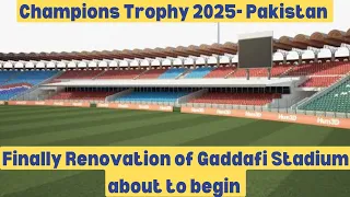 Renovation of Gaddafi Stadium || Plans Revealed