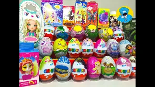 Распаковка 30 Сюрпризов из разных серий.Unboxing Surprise Eggs from Interesting Collection
