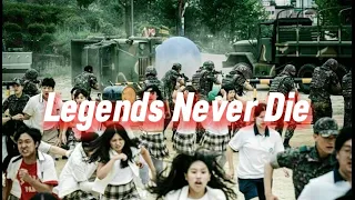 [FMV] Duty After School (legends never die)