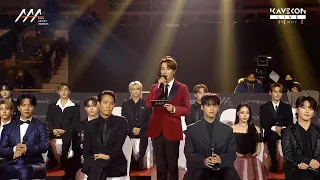 211202 │ Leeteuk's interview with 🗨️ SEVENTEEN │ Asian Artist Awards 2021