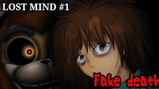 [PILOT] LOST MIND #1 - "Fake Death"||ПОТЕРЯННЫЙ РАЗУМ #1 - "Фальшивая Гибель"