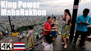 🏙️4K 🇹🇭 King Power MahaNakhon Skywalk 314m | Highest Observation Deck | Bangkok, Thailand Cityscape