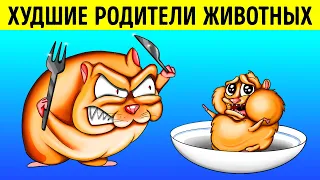 Чудеса природы: Удивительные факты о животных