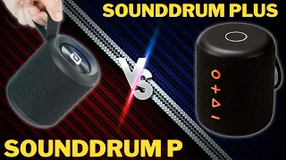 Portronics Sounddrum plus vs Sound drum P 🔥🔥🔥| Best bluetooth speaker under 2500 |