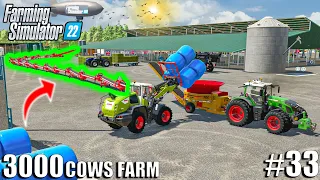 3000 COWS FARMER CREATES THE PERFECT SILAGE SHREDDING SYSTEM | 3000 COWS Farm | Farming Simulator 22